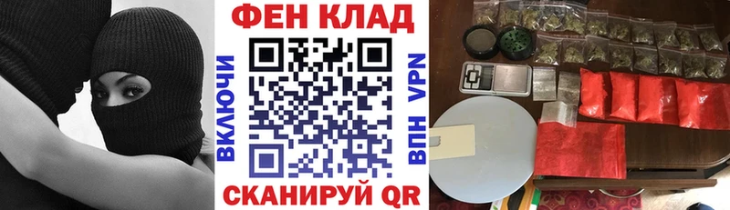 Амфетамин Premium Мостовской
