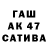 АМФЕТАМИН 97% BOG HCR2