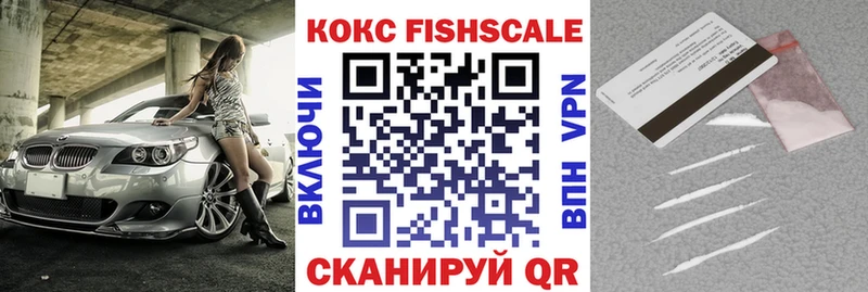 COCAIN Columbia Мостовской