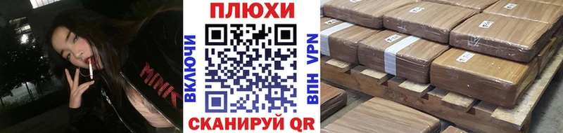 Гашиш гарик MEGA ТОР Мостовской