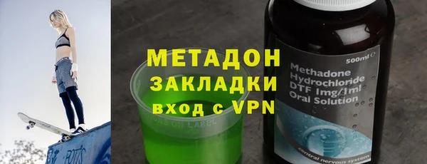 PSILOCYBIN Абинск