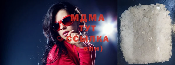 прущая мука Алзамай