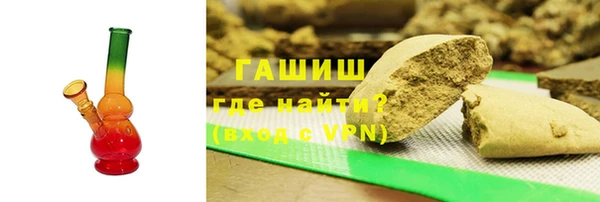 кокаин премиум Алексин