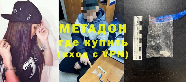 PSILOCYBIN Абинск