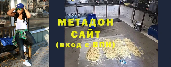 PSILOCYBIN Абинск