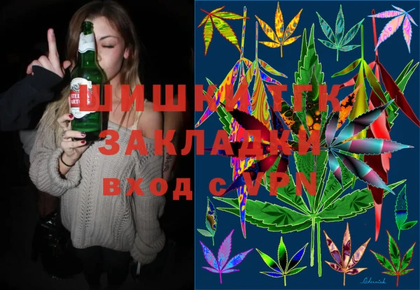 PSILOCYBIN Абинск