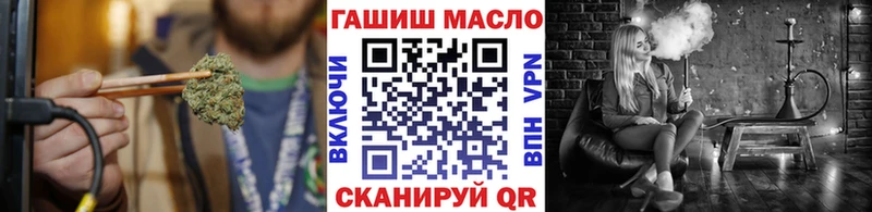 цена Мостовской ТГК Wax