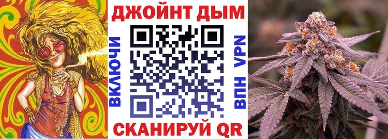 kraken ссылки  хочу наркоту  Мостовской  Каннабис сатива 